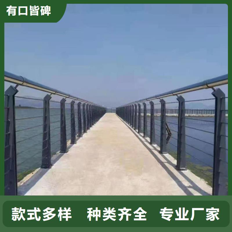 道路桥梁防撞护栏_LED防护栏杆一件也发货同城货源