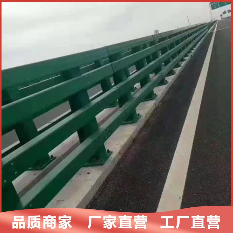 道路桥梁防撞护栏河道景观护栏厂家诚信商家服务热情产地直供