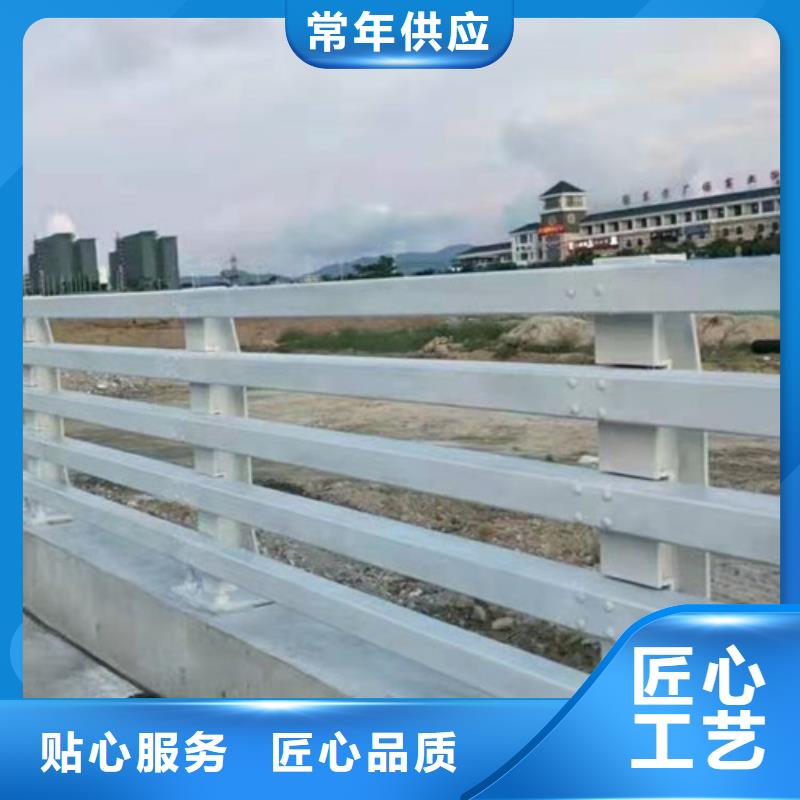 道路桥梁防撞护栏-河道景观护栏厂家大量现货供应来图定制