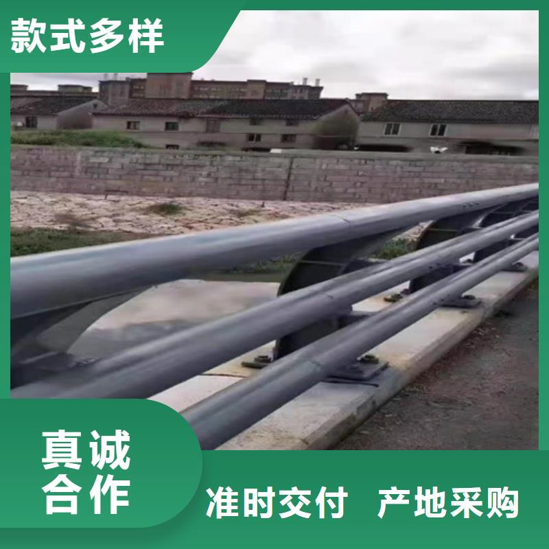 道路桥梁防撞护栏,【铝合金护栏厂家】大量现货当地货源