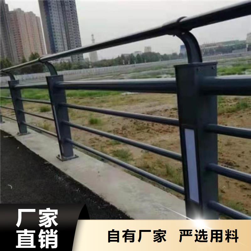 【道路桥梁防撞护栏防撞【护栏】详细参数】附近经销商