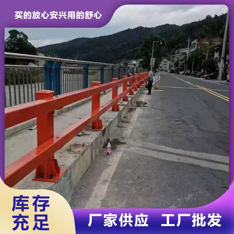 不锈钢护栏道路桥梁防撞护栏厂家精工细作品质优良安装简单