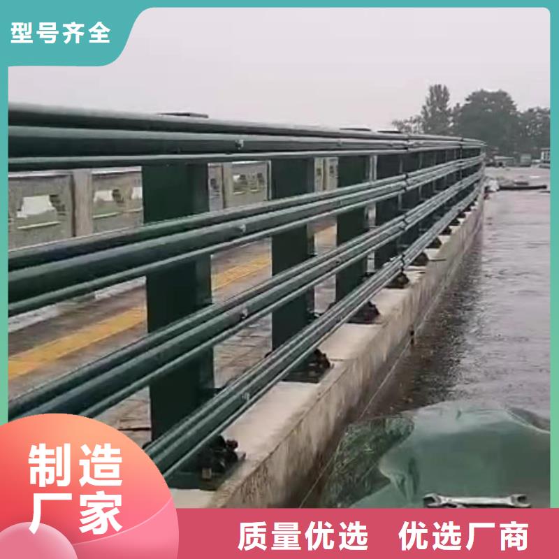 灯光景观护栏厂家_道路桥梁防撞护栏厂家精选优质材料做工精细