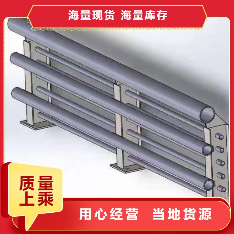 灯光景观护栏厂家防撞护栏立柱专业生产团队品质优良