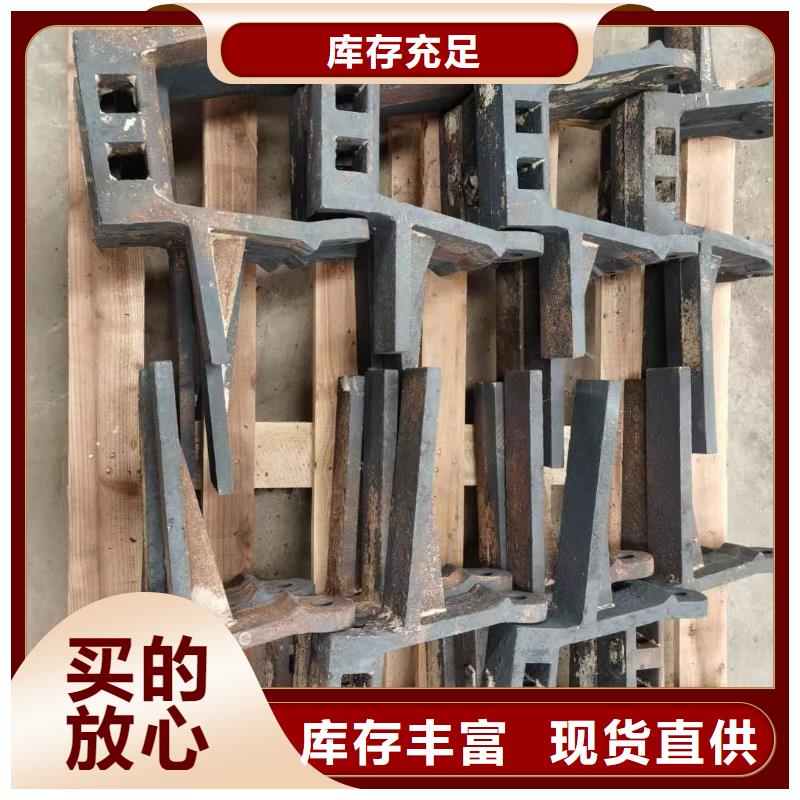 除渣机配件不锈钢复合板用心制作本地制造商