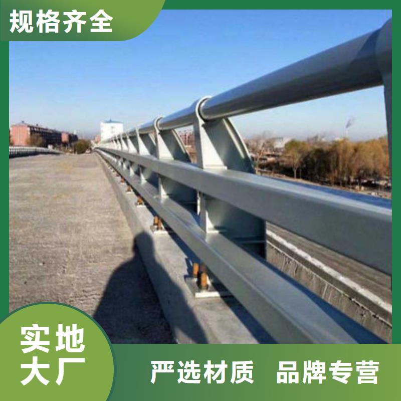 桥梁防撞护栏,不锈钢木纹转印栏杆厂家好产品放心购品质过硬