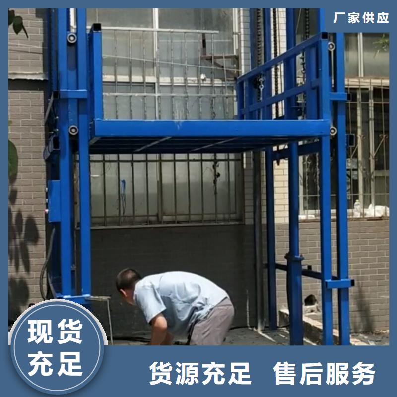 货梯传菜电梯厂家厂家案例满足多种行业需求