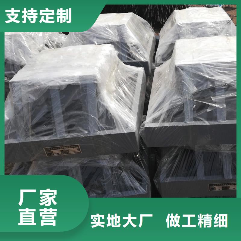 球铰支座工程施工案例支持货到付清