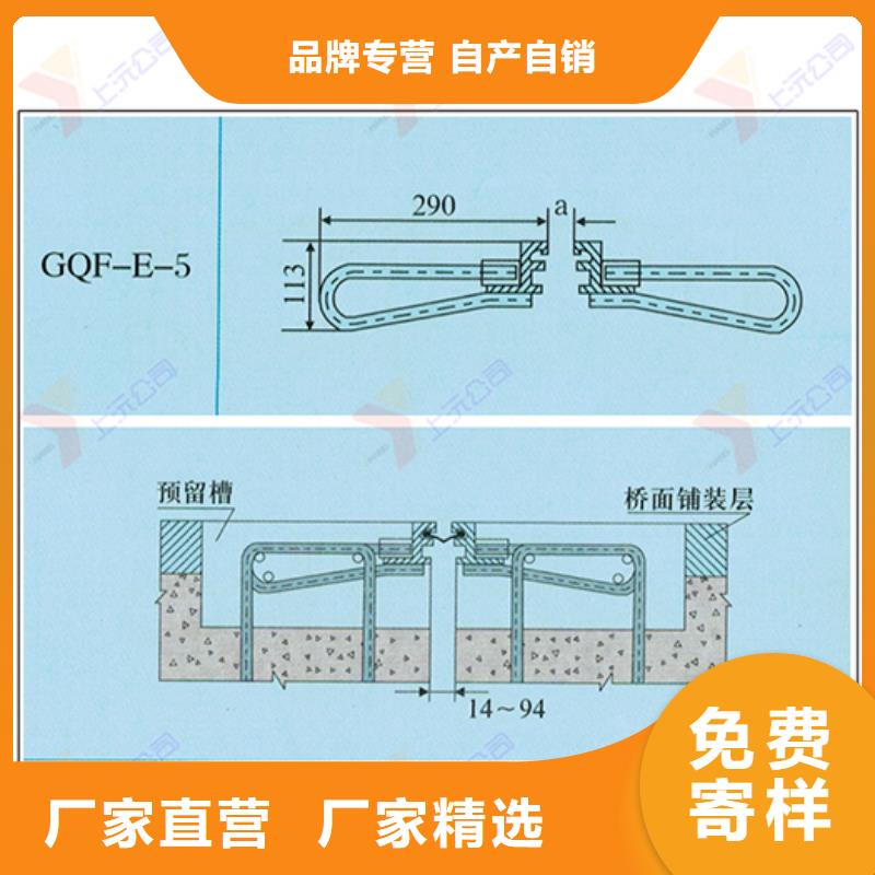 桥梁伸缩缝球铰支座种类齐全极速发货