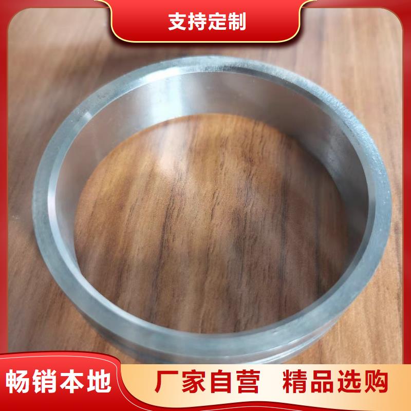 【轴套】焊管适用场景品质卓越