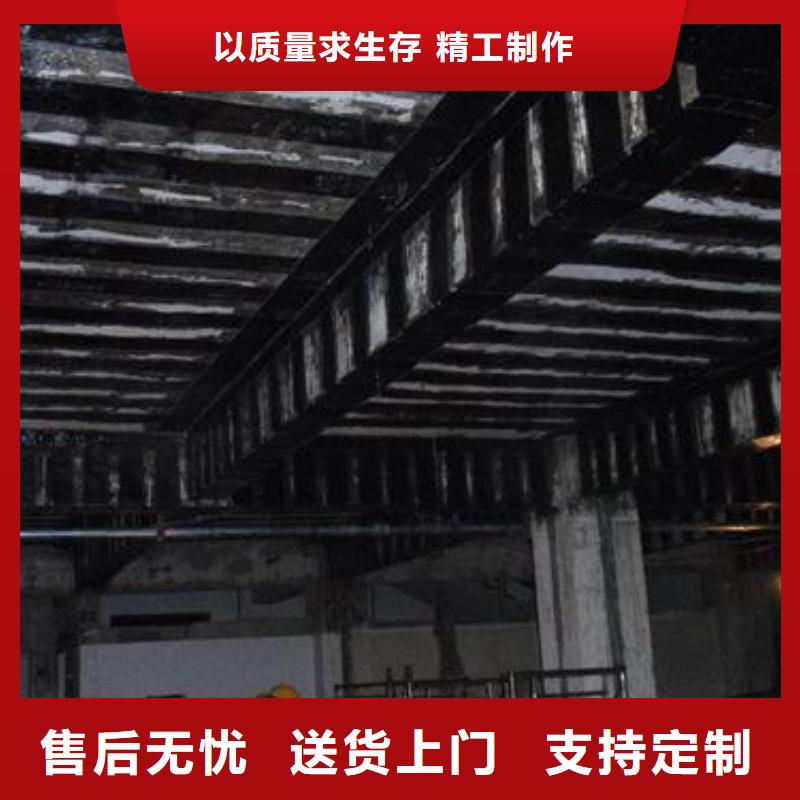 碳纤维布专业加固公司碳纤维布生产厂家源头厂家量大价优同城供应商