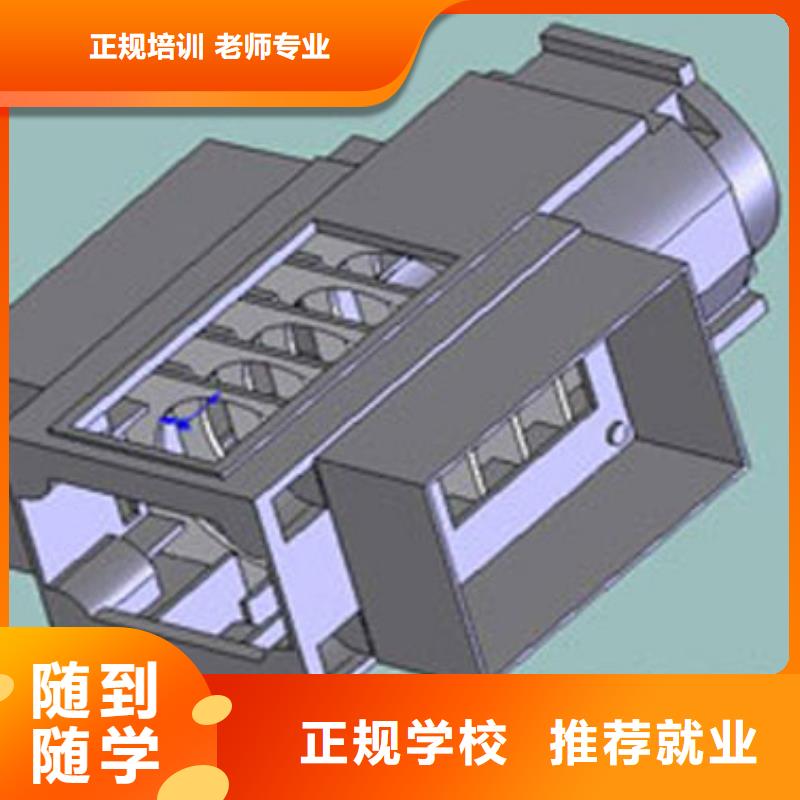 数控培训虎振汽修学校高薪就业正规学校