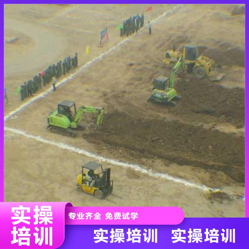 挖掘机培训室内设计实操教学当地生产商