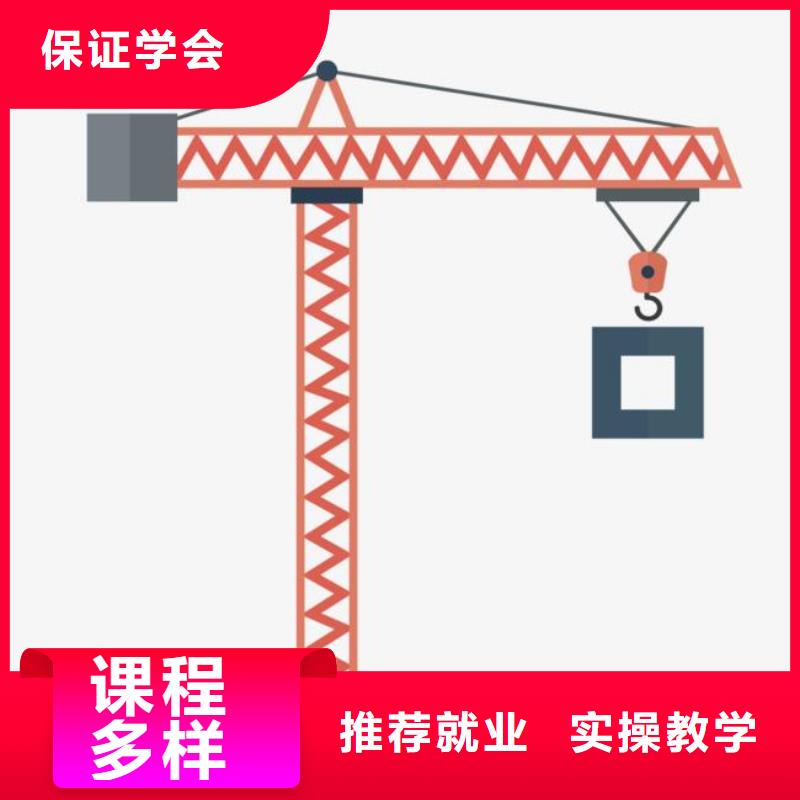 塔吊装载机,室内设计全程实操附近公司