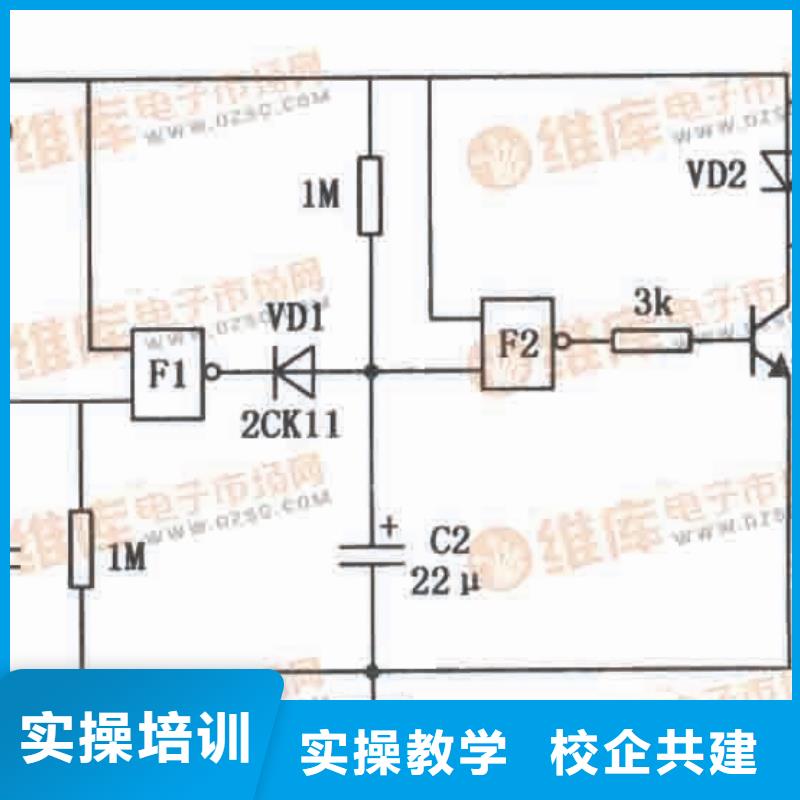 【塔吊装载机_塔吊学真技术】推荐就业