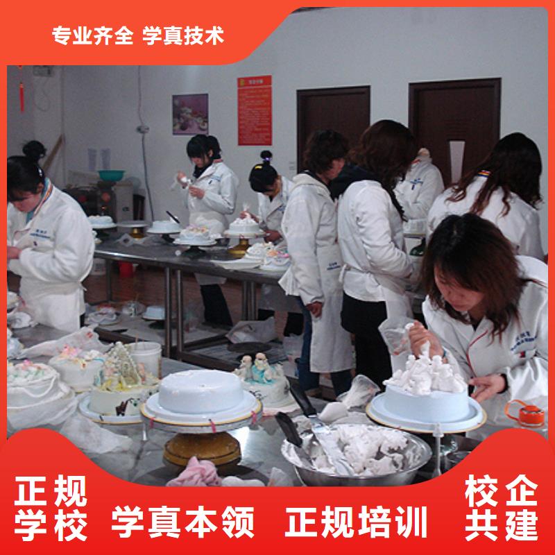 虎振中西糕点学校_厨师培训随到随学保证学会