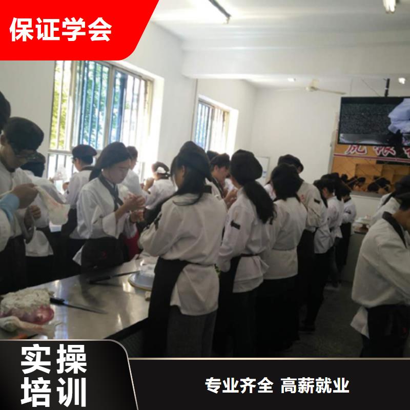 【虎振中西糕点学校】虎振报名电话随到随学就业不担心