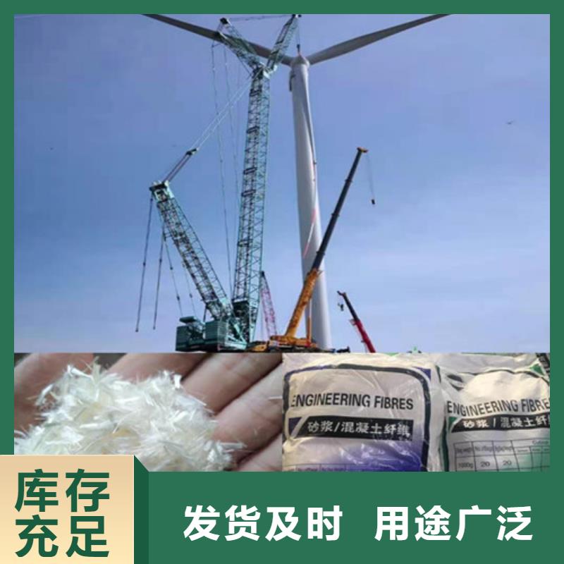 抗裂纤维_【三维土工网垫】质量检测来图定制