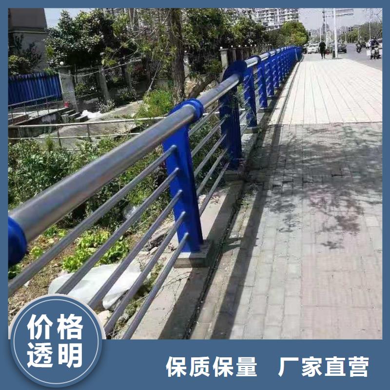 不锈钢护栏拒绝高价支持定制来图来样定制
