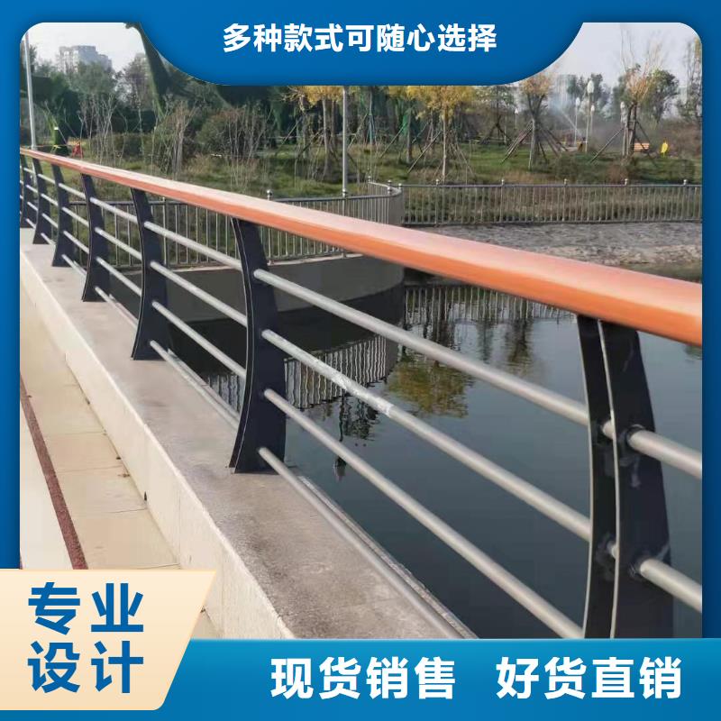 灯光护栏厂家直销支持各种护栏定制厂家精选