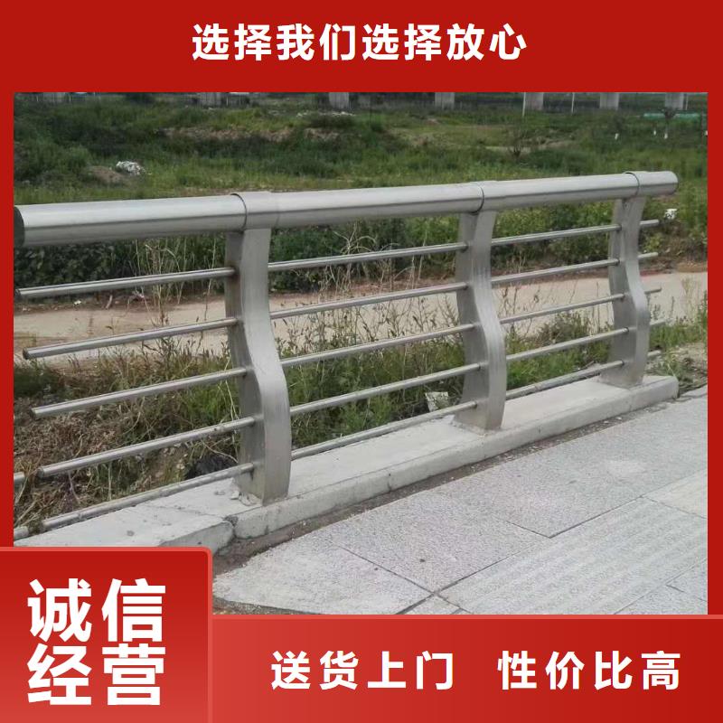 防撞护栏市政道路防护栏厂家直销安全放心本地生产厂家