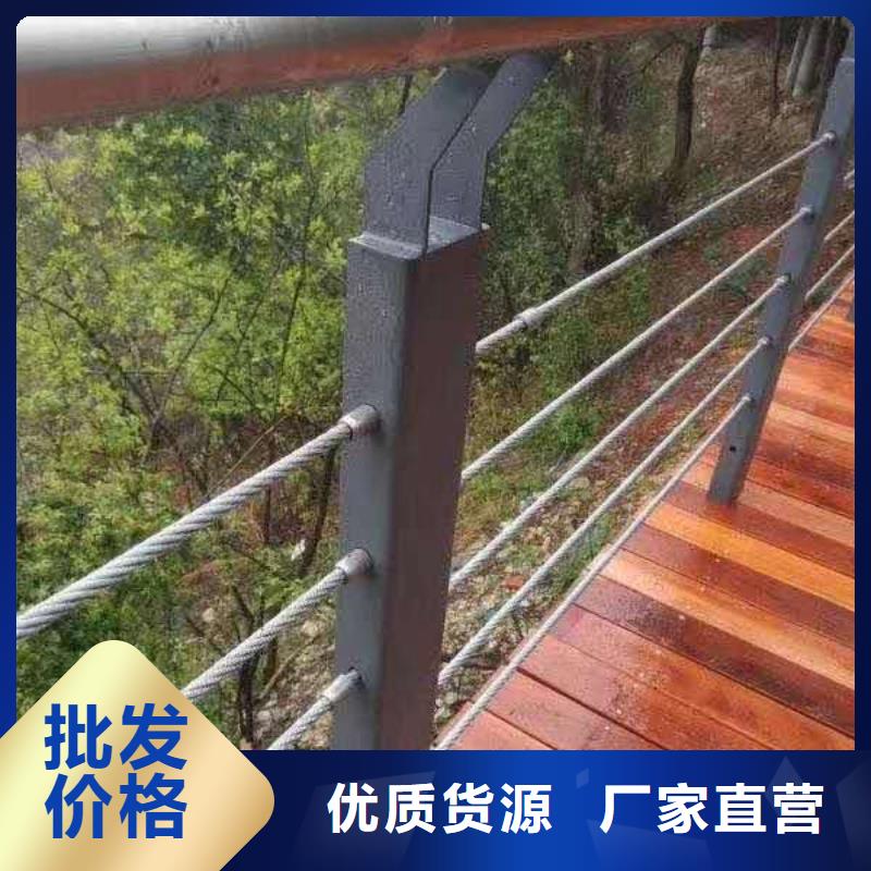 乐东县景观护栏按需定制各种护栏当地货源