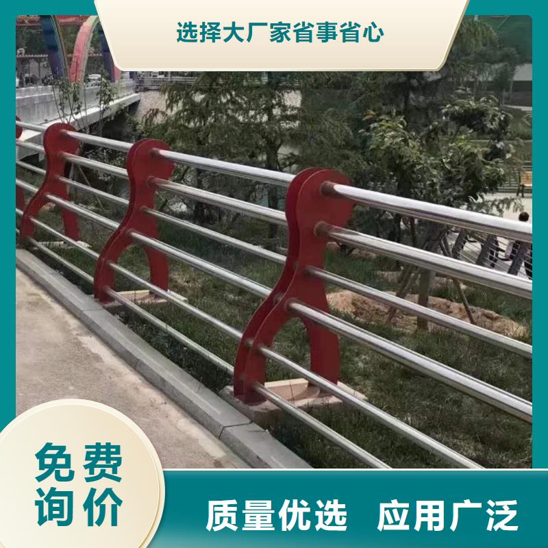 护栏桥梁防撞护栏选择大厂家省事省心本地货源