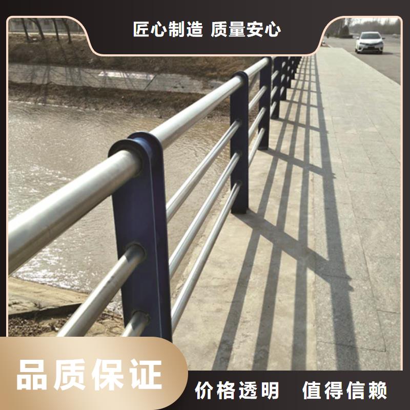 不锈钢复合管防撞护栏道路隔离栏工厂直营设计制造销售服务一体