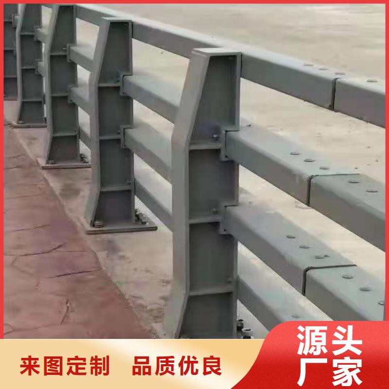 不锈钢桥梁防撞护栏河道景观灯光护栏桥梁护栏精心推荐本地货源