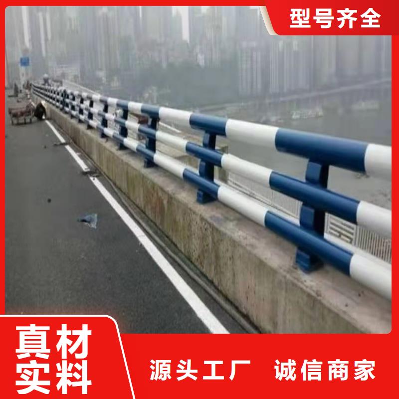 不锈钢桥梁防撞护栏河道景观灯光护栏-不锈钢景观护栏核心技术免费寄样