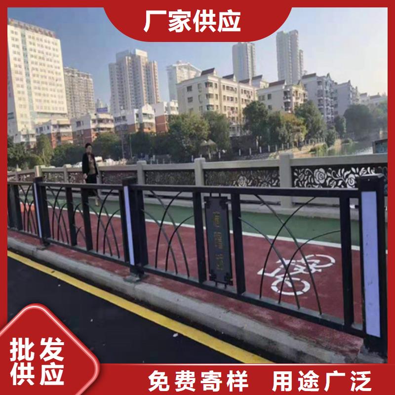 不锈钢桥梁防撞护栏河道景观灯光护栏不锈钢复合管护栏做工精细的图文介绍