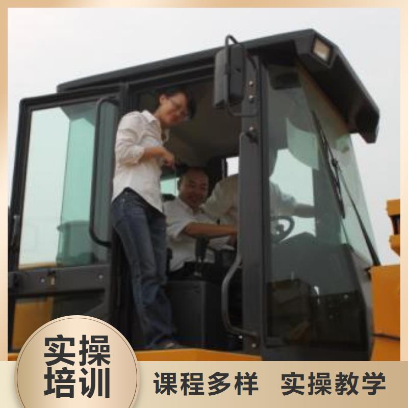 装载机培训_加工中心CNC编程培训学校老师专业同城厂家