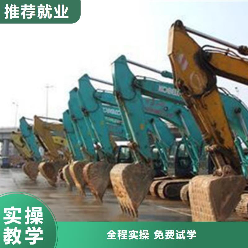 塔吊叉车培训学西点烘焙裱花学费多少钱就业快保证学会