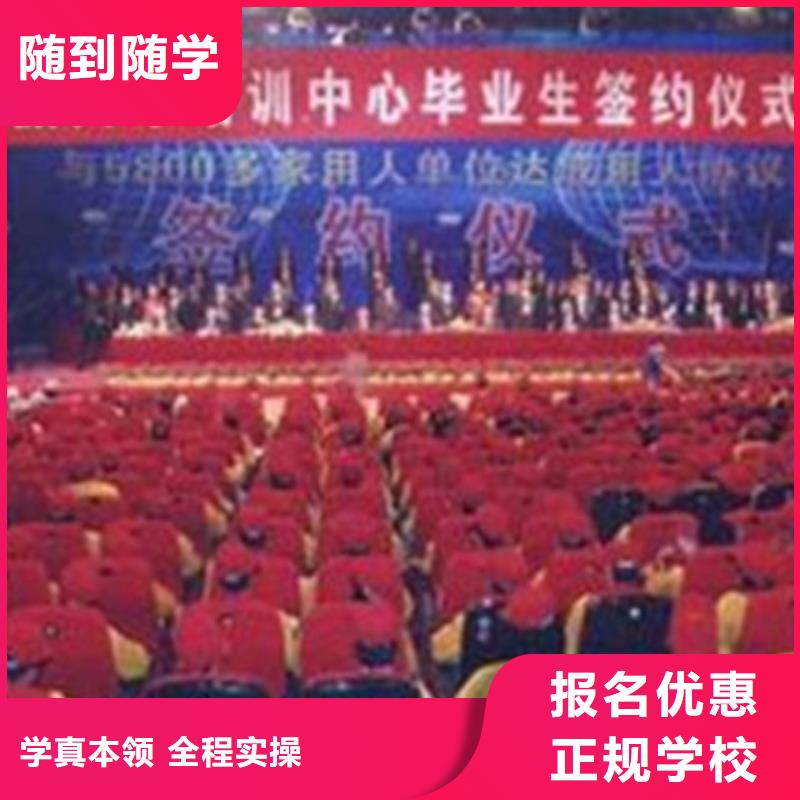 塔吊叉车培训手把焊气保焊培训学校就业实操培训