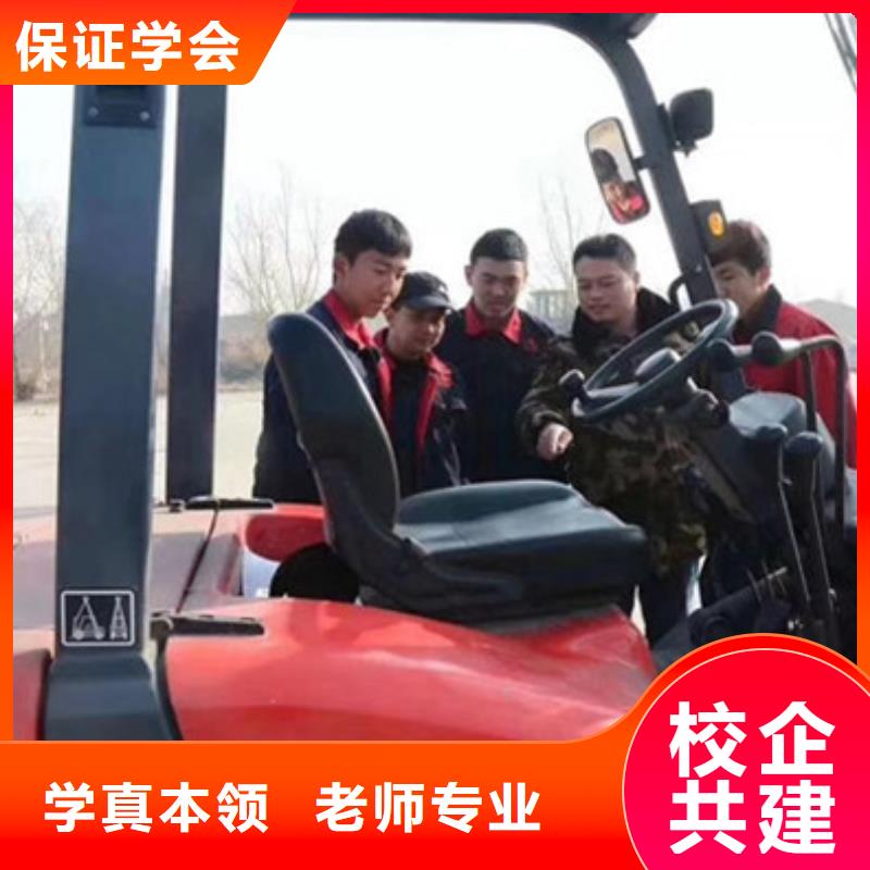 塔吊叉车培训中西糕点烘焙培训学真技术本地经销商