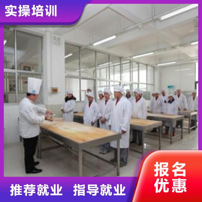 中西面点培训装载机铲车驾驶培训正规培训就业不担心