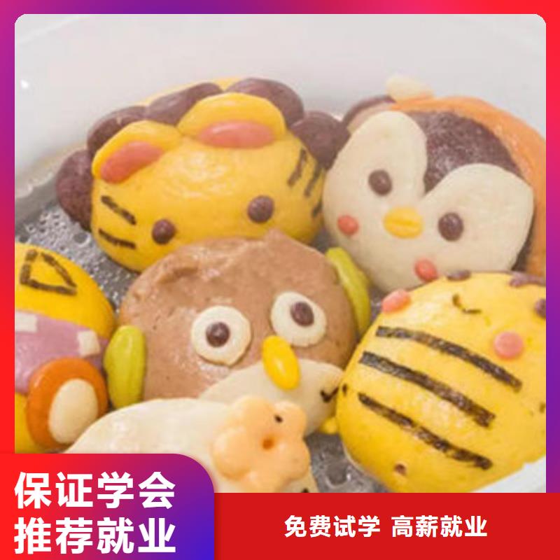 中西面点培训,汽车维修培训老师专业本地制造商