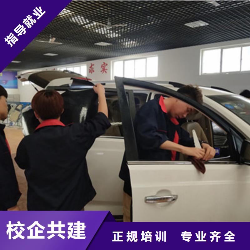 汽车美容装具培训西点烘焙裱花培训学校哪家好正规学校正规学校