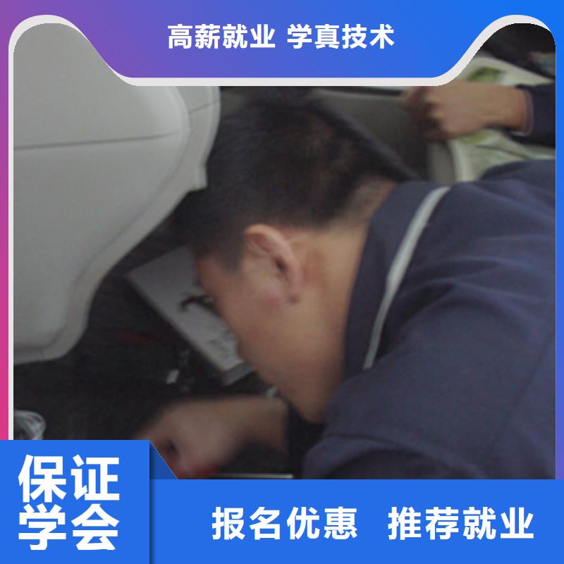 ​汽车美容装具培训_【装载机铲车驾驶培训】保证学会技能+学历