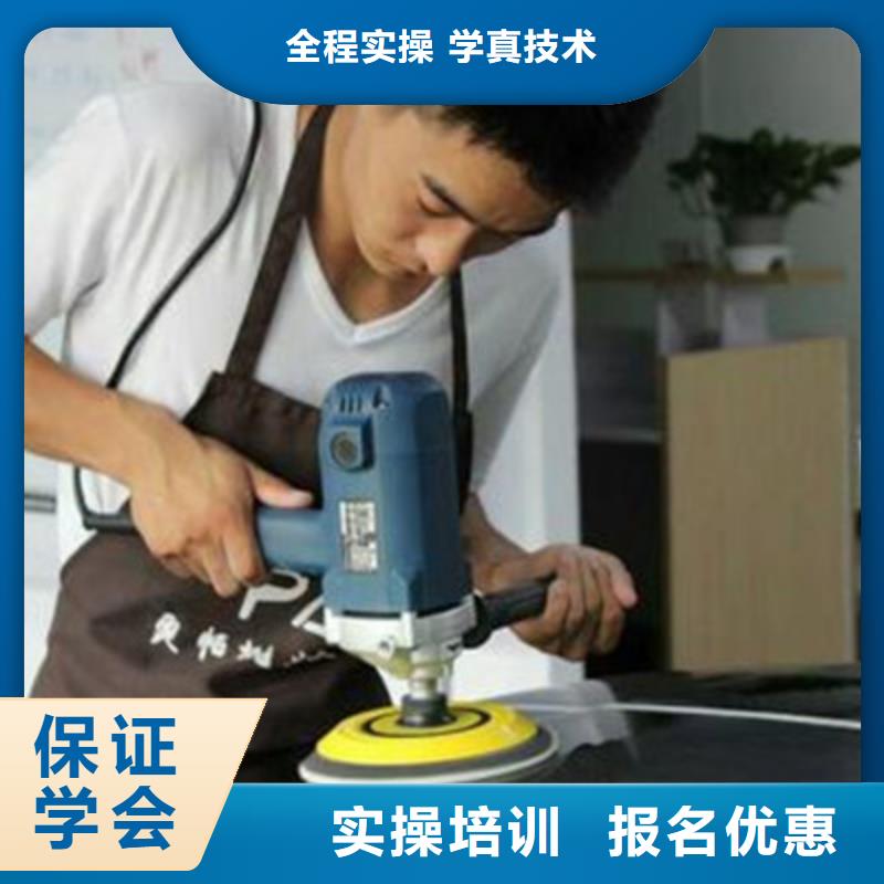 汽车美容装具培训哪里有挖掘机铲车叉车驾驶学校随到随学理论+实操