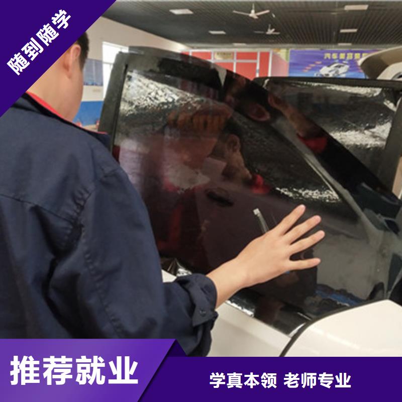 汽车美容装具培训-装载机铲车驾驶培训技能+学历学真本领