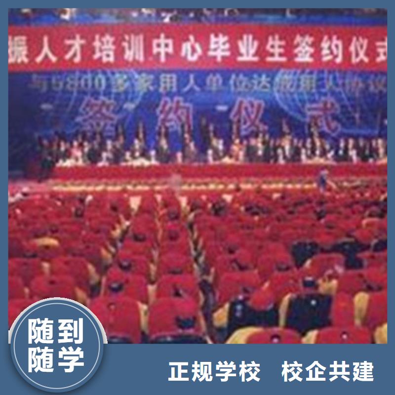汽车钣金喷漆培训哪个技校有焊工培训班报名优惠正规培训
