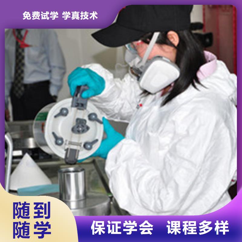 汽车钣金喷漆培训-加工中心CNC编程培训学校报名优惠当地服务商