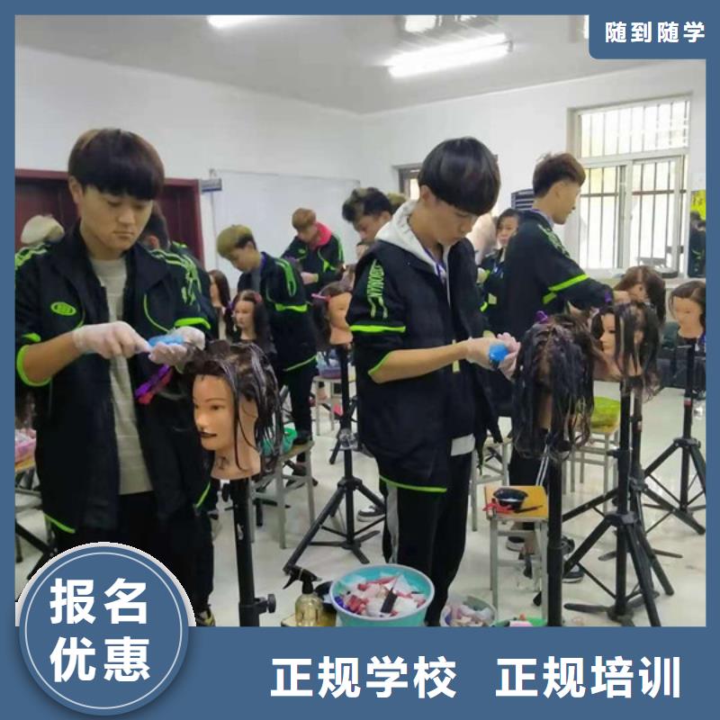 美容美发培训装载机铲车驾驶培训学真本领就业前景好