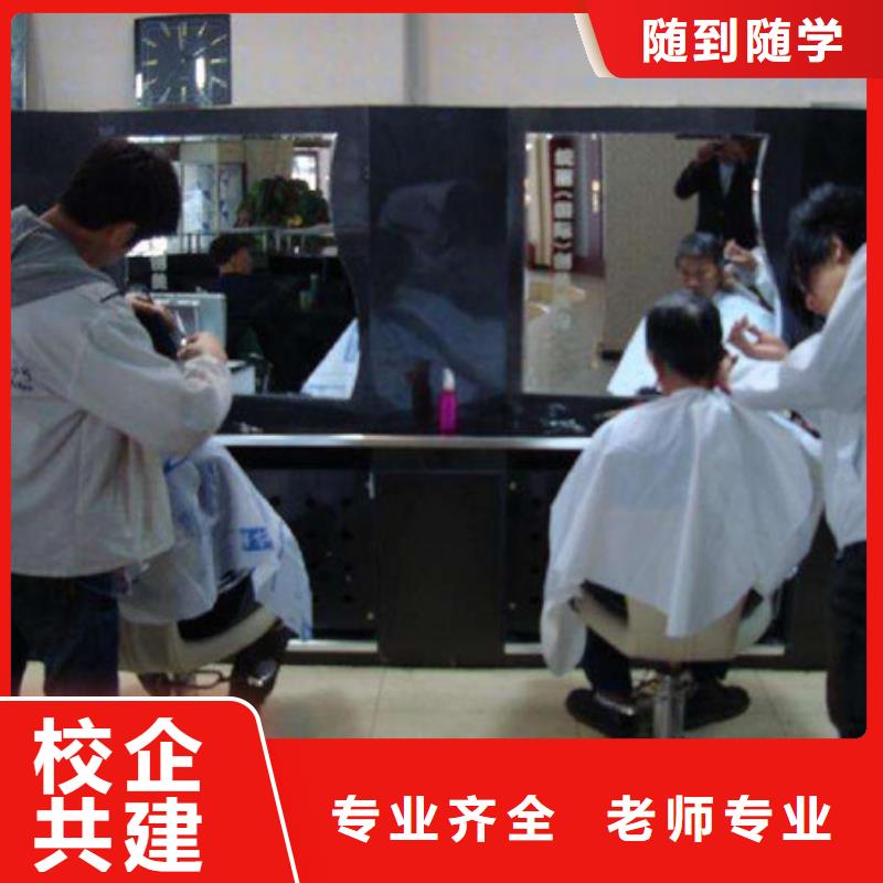 美容美发培训-汽车美容装具培训报名优惠就业快