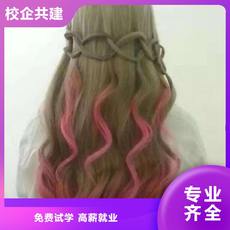 ​美容美发培训裱花师糕点师烘焙师培训班学真技术手把手教学