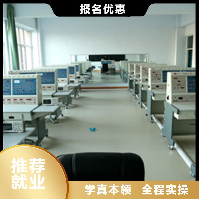 计算机培训中西糕点烘焙培训师资力量强正规学校