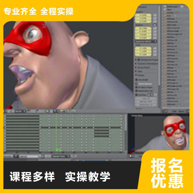 计算机培训_烧烤麻辣烫培训老师专业随到随学