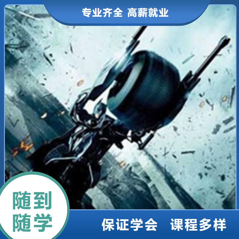 计算机培训学电气焊氩弧焊二保焊氩电联焊学费多少钱就业快同城生产厂家
