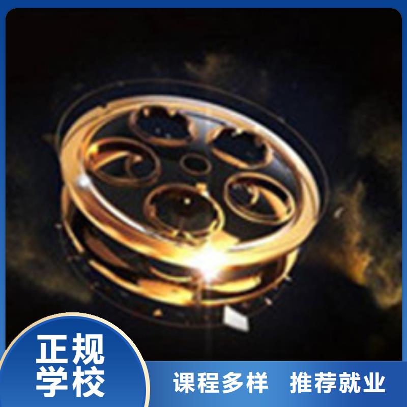 【计算机培训哪里有新能源汽修培训课程多样】当地生产商